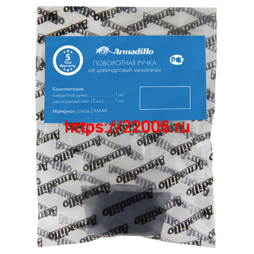 Вертушка Armadillo (Армадилло) на цилиндр T.Knob-Slim MWSC-33 итальянский тисненый фото 2 Вертушка Armadillo (Армадилло) на цилиндр T.Knob-Slim MWSC-33 итальянский тисненый фото 2