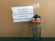 Фляга вело 720мл, серая, прозрачная CIGNA (DC-BT15)