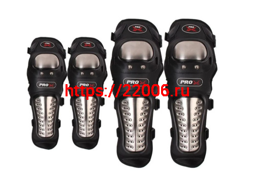 Наколенники+налокотники RIDING TRIBE HX-P15