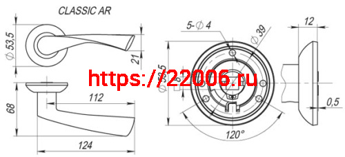 Ручка Fuaro (Фуаро) раздельная R.AR54.CLASSIC (CLASSIC AR) 140mm CP-8 хром фото 3