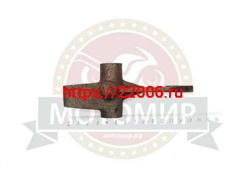 Вилка 1-ой передачи КПП МБ8-Д (с 1-го прихода) с.о. фото 2