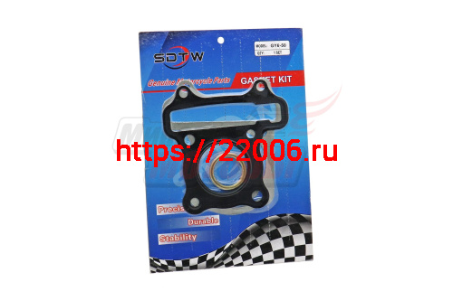 Набор прокладок ЦПГ 139QMB 39 мм, 50 см3 скутер (3шт.:под цилиндр, головку, глушитель)