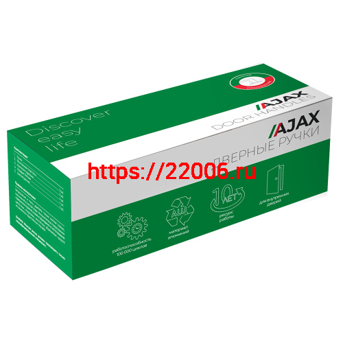 Ручка Ajax (Аякс) раздельная K.JS51.TRIO BL-24 черный фото 3 Ручка Ajax (Аякс) раздельная K.JS51.TRIO BL-24 черный фото 3