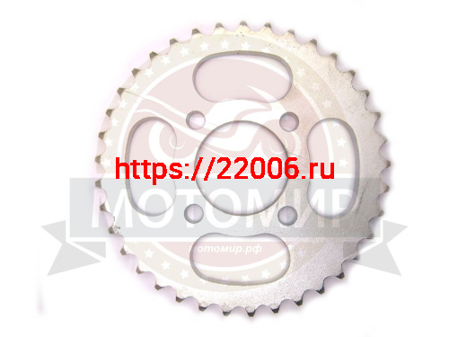 Венец (Z37) 428 (d48mm - 4 x 48mm) Termit LIBRE (НАБОР) Венец (Z37) 428 (d48mm - 4 x 48mm) Termit LIBRE (НАБОР)