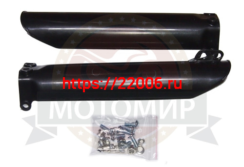 Защита пера вилки левая/правая X-MOTOS 250 (Y88210002B01+Y88210003B01) Защита пера вилки левая/правая X-MOTOS 250 (Y88210002B01+Y88210003B01)