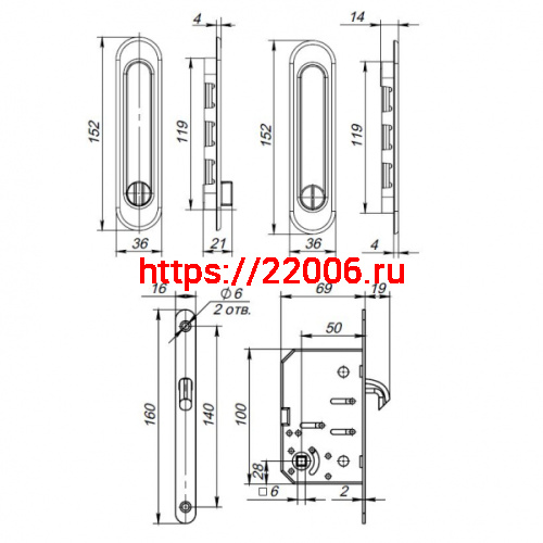 Защелка Punto (Пунто) с ручками для раздвижных дверей SH.SL152.KIT011-BK (Soft LINE SL-011) СP-8 хром фото 3