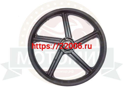 Обод 18" передний литой, диск. тормоз 1,6-18 Cobra Crossfire черный (4 отв.) Обод 18" передний литой, диск. тормоз 1,6-18 Cobra Crossfire черный (4 отв.)