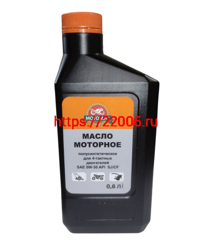 Масло МОТОМИР для 4т двигателей, полусинтетика (+НАКЛ) SAE 5W30APISJ/CE, 600 гр (12 шт. в упак) Масло МОТОМИР для 4т двигателей, полусинтетика (+НАКЛ) SAE 5W30APISJ/CE, 600 гр (12 шт. в упак)