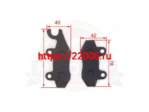 Колодки тормозные дисковый тормоз Гиро180 с ухом (левые) Z50R, Volcan, Мираж FA165 Колодки тормозные дисковый тормоз Гиро180 с ухом (левые) Z50R, Volcan, Мираж FA165