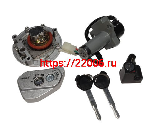 Замок зажигания RIGEL (76020549) (Набор замков) фото 2 Замок зажигания RIGEL (76020549) (Набор замков) фото 2