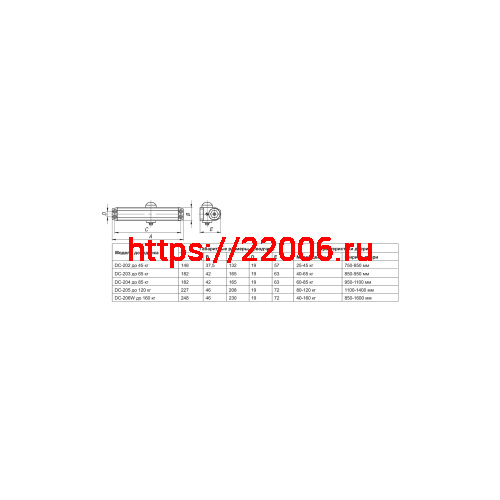 Доводчик Fuaro (Фуаро) дверной DC20-2 (DC-202) BL до 45 кг (черный) фото 3