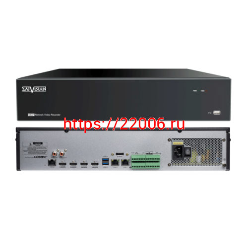 SVN-6415 CQ v2.0