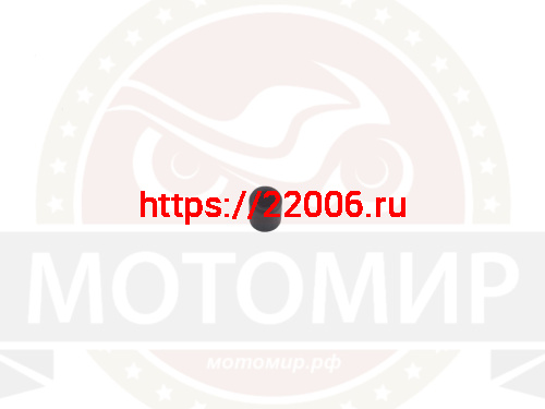 Вкладыш вариатора Сафари малый (цилиндрик)