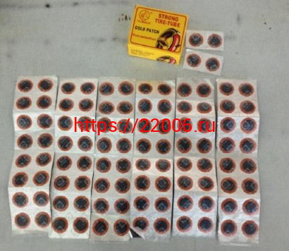 Заплатки самовулканизирующиеся YP3219 (диаметр 25 мм, набор 100 штук) Заплатки самовулканизирующиеся YP3219 (диаметр 25 мм, набор 100 штук)