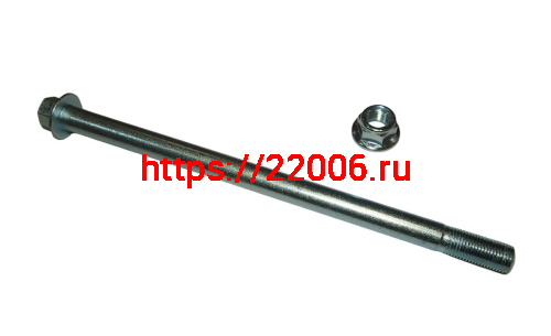 Ось переднего колеса (М12*1.25мм*210мм) GATAN (3.1.058.021) (НАБОР)